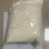 Nitrazolam powder